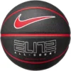 Nike Elite All Court 8P 2.0 Basketball