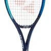 Yonex Ezone 25” Graphite Tennis Racquet